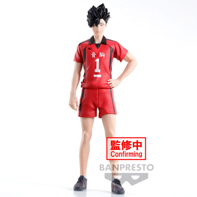 Figura Tetsuto Kuroo Haikyu!! 19cm